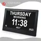 Latest Digital Day and Time Clock Company 1