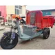 Wholesale machinery spare parts manufacturers company for construction 2