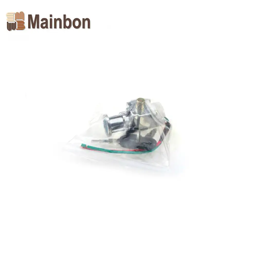 Supply: Electric car motorcycle power lock size qianhe single lock electric door lock 1