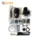 Wholesale motorcycle replacement parts ignition suppliers for bottle carrier 2