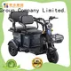 Mainbon elderly electric motor for bicycle company for men 1