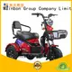 Mainbon Wholesale folding adult tricycle supply for adults 1