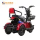 Mainbon adults adult tricycle cover manufacturers for adults 2