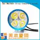 Mainbon High-quality smart trike replacement parts supply for senior 1