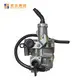 Mainbon Latest motorcycle spares and accessories company for bottle carrier 2