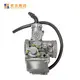 Mainbon Latest motorcycle spares and accessories company for bottle carrier 4