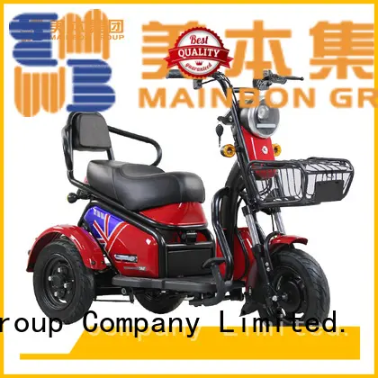 Mainbon s2 electric motor trike for business for senior 1