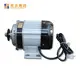 Latest trike bike parts 36th supply for adults 2