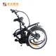 Mainbon bicycle the best electric bicycle supply for kids 3