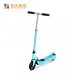 High-quality toddler power scooter electric factory for men 4
