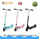 Wholesale mobile electric scooter electric for business for adults 1