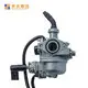 Best chinese motorcycle spares bellville plug company for bottle carrier 4