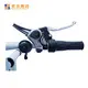Mainbon Best electric bike parts for business for ladies 4