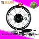 Mainbon High-quality bicycle trike parts for business for kids 1