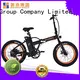 Mainbon cool electric motor bikes factory for kids 1