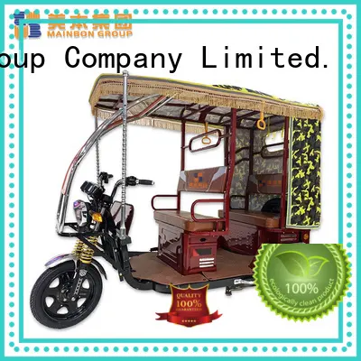 Mainbon Custom large tricycle factory for men 1