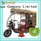 Mainbon Custom large tricycle factory for men 1