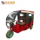 Mainbon double adult womens tricycle for business for adults 4