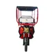 Mainbon double adult womens tricycle for business for adults 5