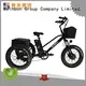 Mainbon High-quality electric bicycle australia factory for kids 1