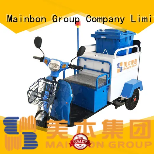 Mainbon f1 electric pedal trike factory for kids 1