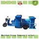 Mainbon battery electric bicycle conversion kit factory for adults 1