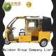 New cargo tricycle motorcycle rear manufacturers for men 1