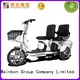 Mainbon battery electric tricycle scooter company for adults 1
