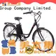 Best electric bicycle company electric for business for kids 1