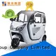 Mainbon Best cheap electric bicycles company for kids 1