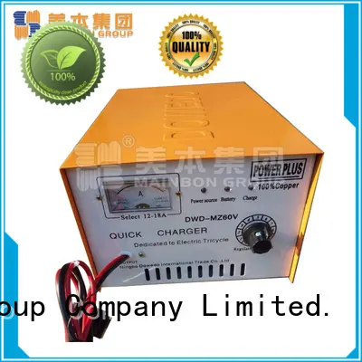 Latest charging system parts company for child 1