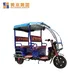Custom heavy duty adult tricycle fast suppliers for kids 4