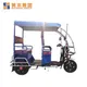 Custom heavy duty adult tricycle fast suppliers for kids 5
