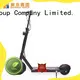 Latest little electric scooter adults suppliers for adults 1
