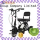 Mainbon Best adult womens tricycle company for senior 1