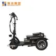 Mainbon Top motorized trike bicycle manufacturers for adults 5