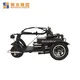 Mainbon Top motorized trike bicycle manufacturers for adults 4