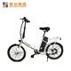 Mainbon Best electric motor bikes factory for kids 2