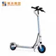Mainbon rechargeable best battery powered scooter supply for men 2