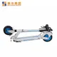 Mainbon rechargeable best battery powered scooter supply for men 4