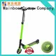 Mainbon electric disability scooters for sale company for kids 1