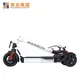 Mainbon Wholesale electric scooter age 5 suppliers for adults 4