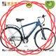 Top top 10 electric mountain bikes city supply for rent 1
