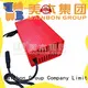 Best charging system parts supply for ladies 1