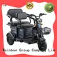 Mainbon electric electric motor for adult tricycle factory for kids 1