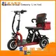 Mainbon s2 3 wheel electric bicycle for adults supply for men 1
