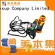 Mainbon New pick up manufacturers for ladies 1