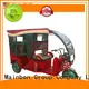 Mainbon Wholesale electric three wheel bikes sale factory for adults 1