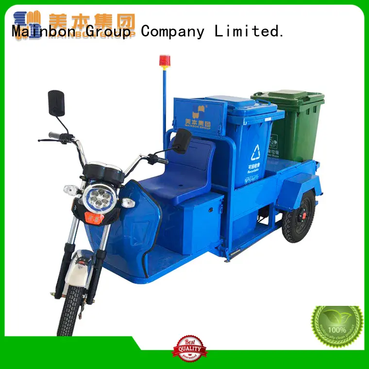 Mainbon Best 3 wheel bikes for adults for sale factory for adults 1