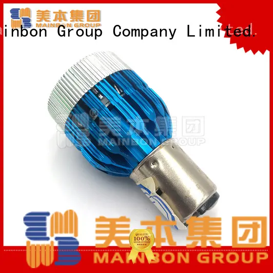 Mainbon Top light supply for child 1